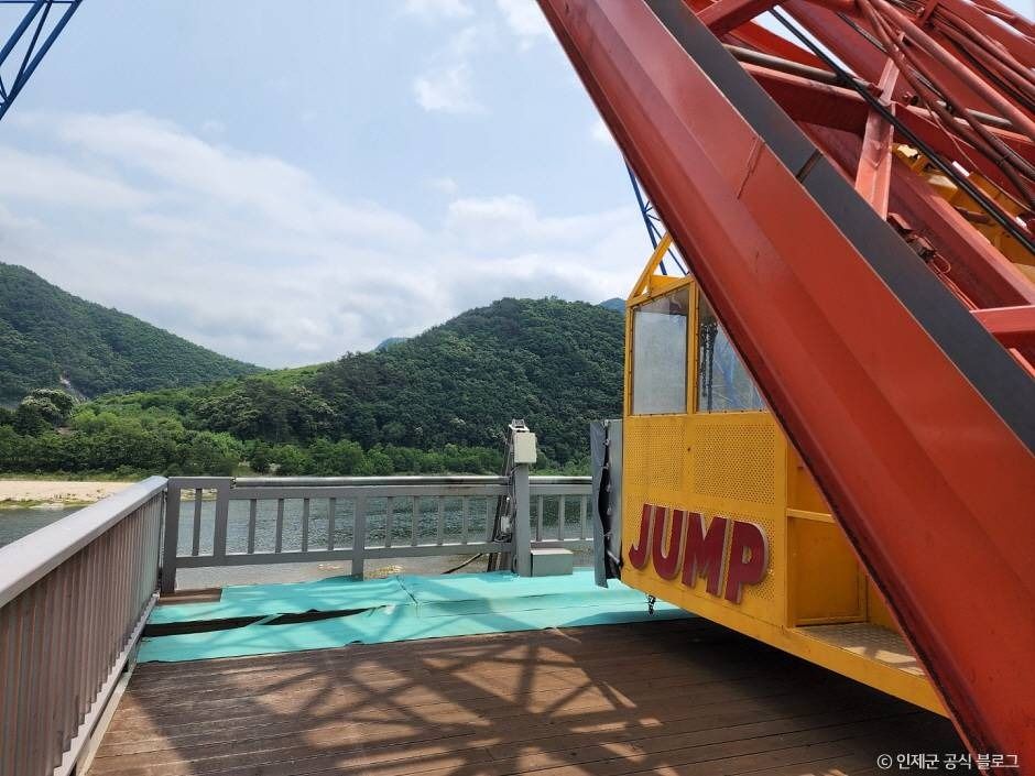 내린천 엑스게임리조트 번지점프 이미지 4