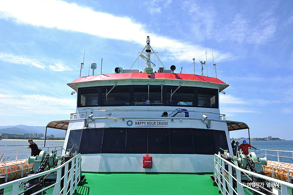 해피아워크루즈 이미지 3