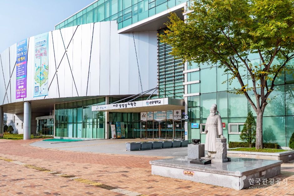 아산 장영실과학관 이미지 2