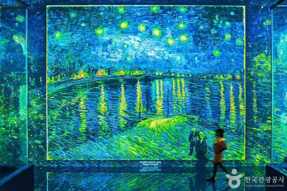 아르떼뮤지엄 부산 이미지 2