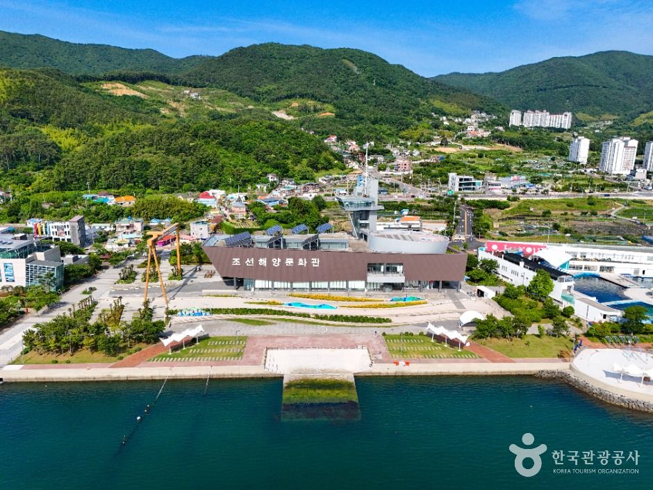 거제조선해양문화관 이미지 1