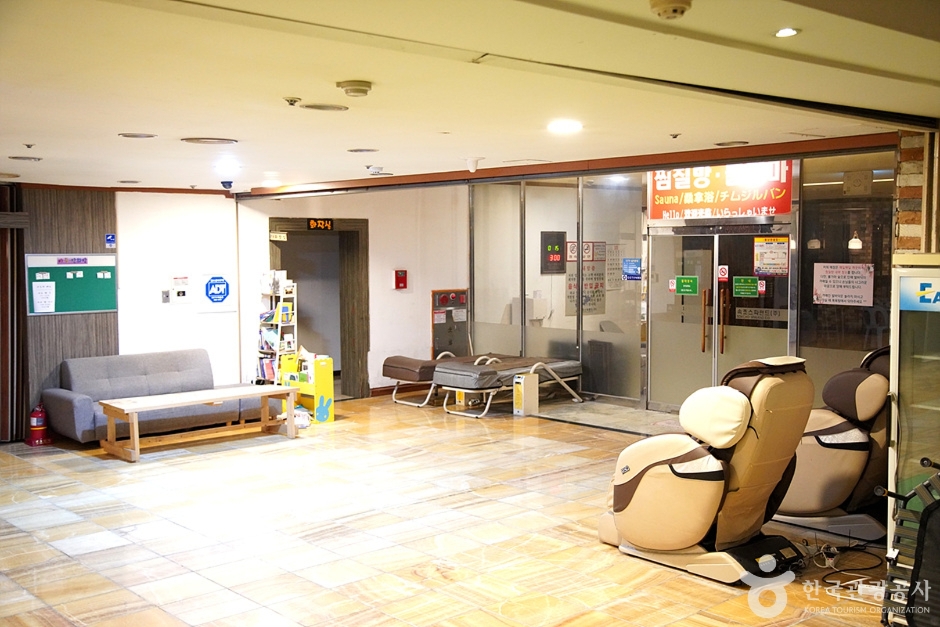 속초스파랜드 이미지 10