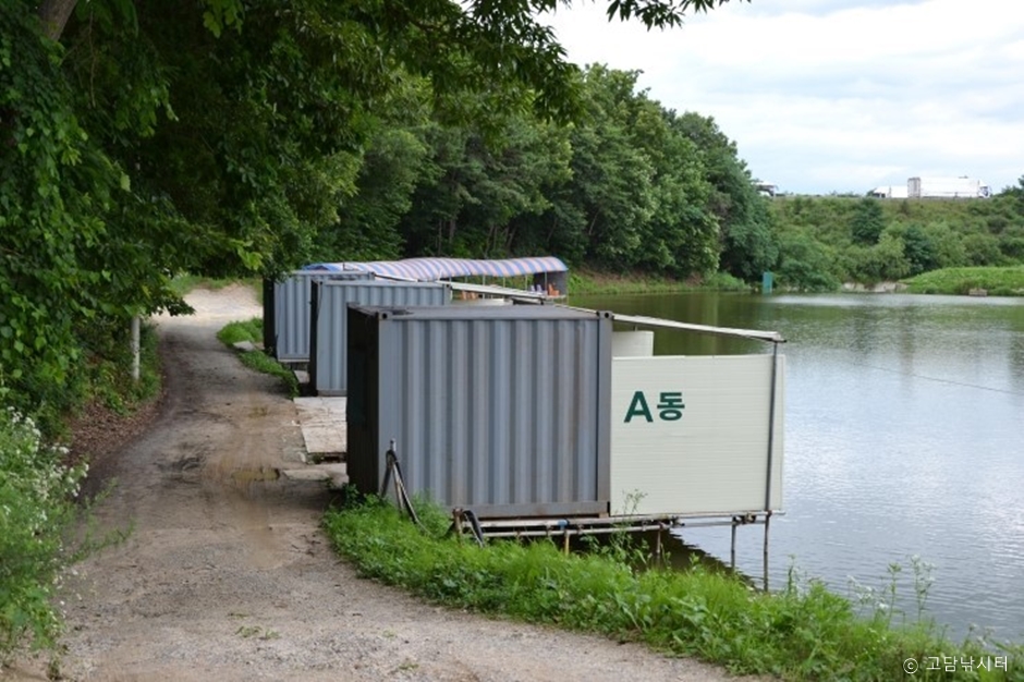 고담낚시터 이미지 4