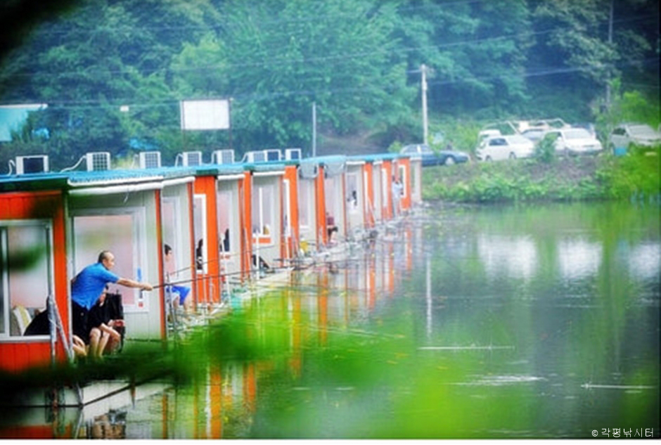 각평낚시터 이미지 1