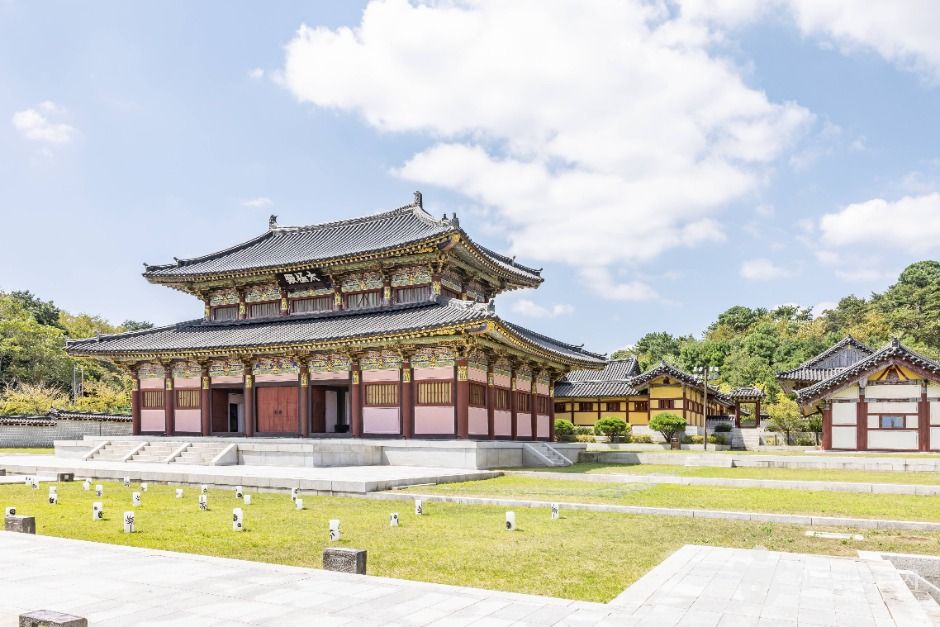 김해가야테마파크 이미지 1