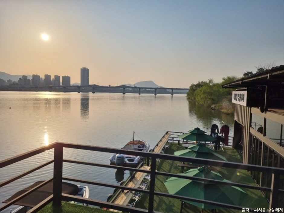 쎄시봉 수상레저 이미지 2