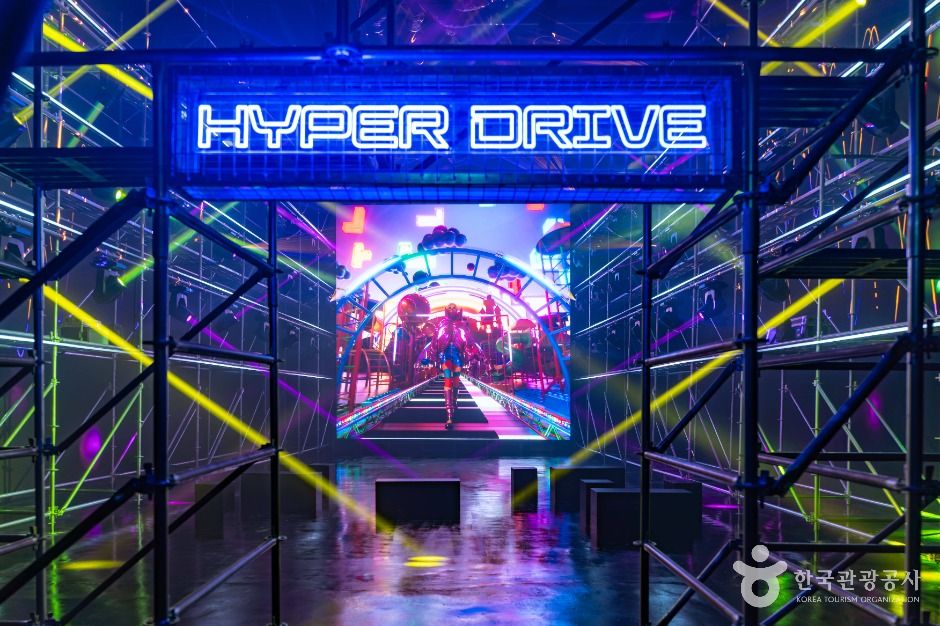 코스믹 리조트 이미지 4