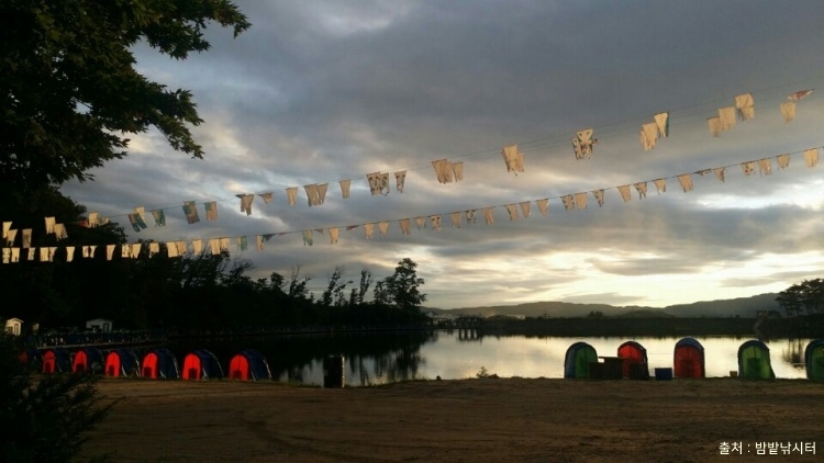 밤밭낚시터 이미지 4