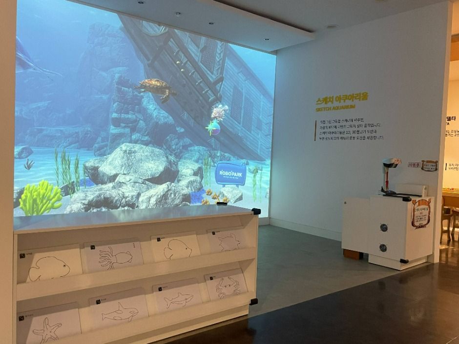 부천로보파크 이미지 3