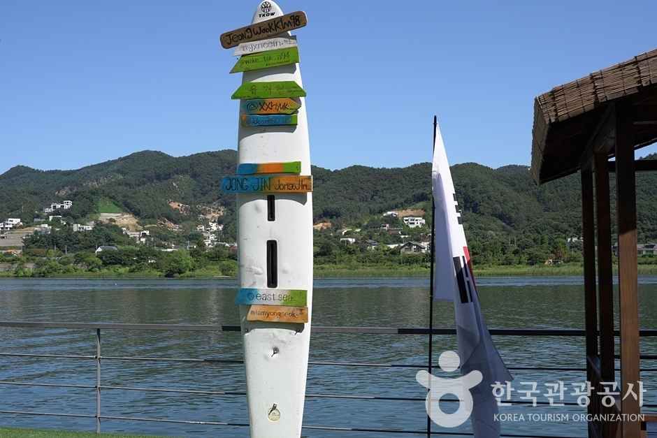 달빛수상레저 이미지 2