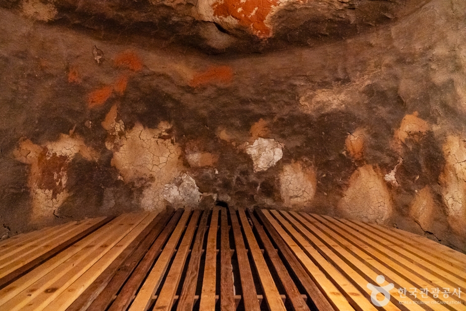 국화참숯불가마찜질 이미지 3