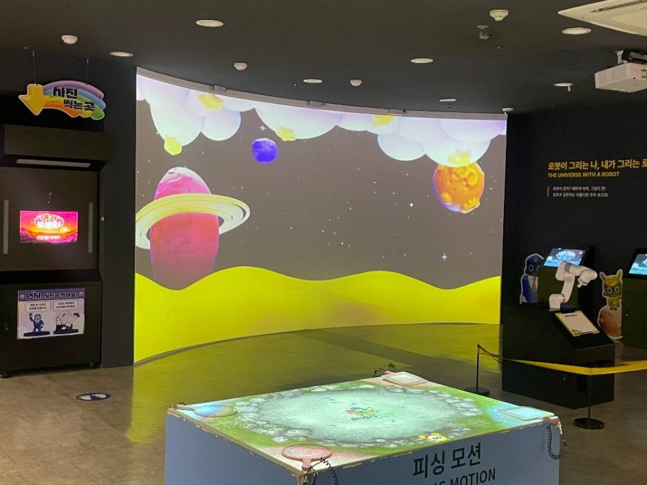 부천로보파크 이미지 5