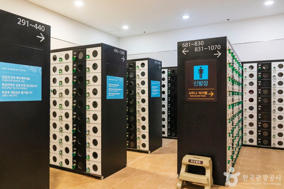 소노벨 단양 오션플레이 이미지 9