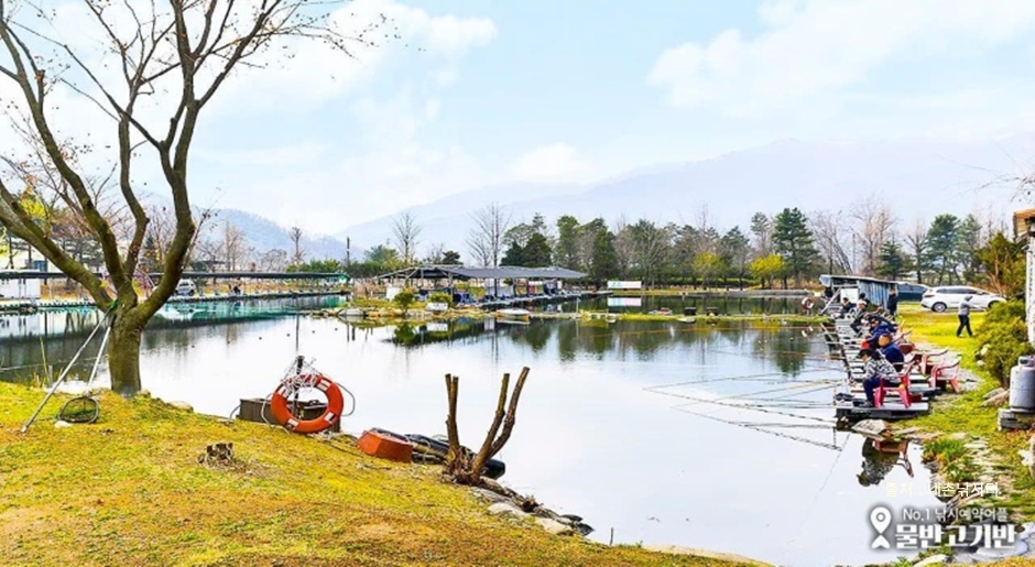 내촌낚시터 이미지 1