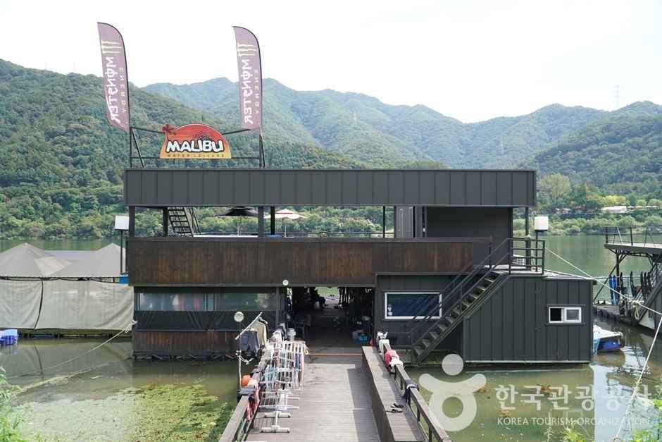 말리부수상레저 이미지 1