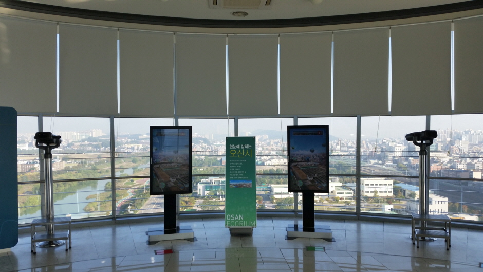 오산 에코리움 이미지 4