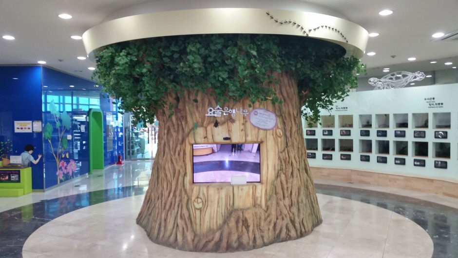 오산 에코리움 이미지 2