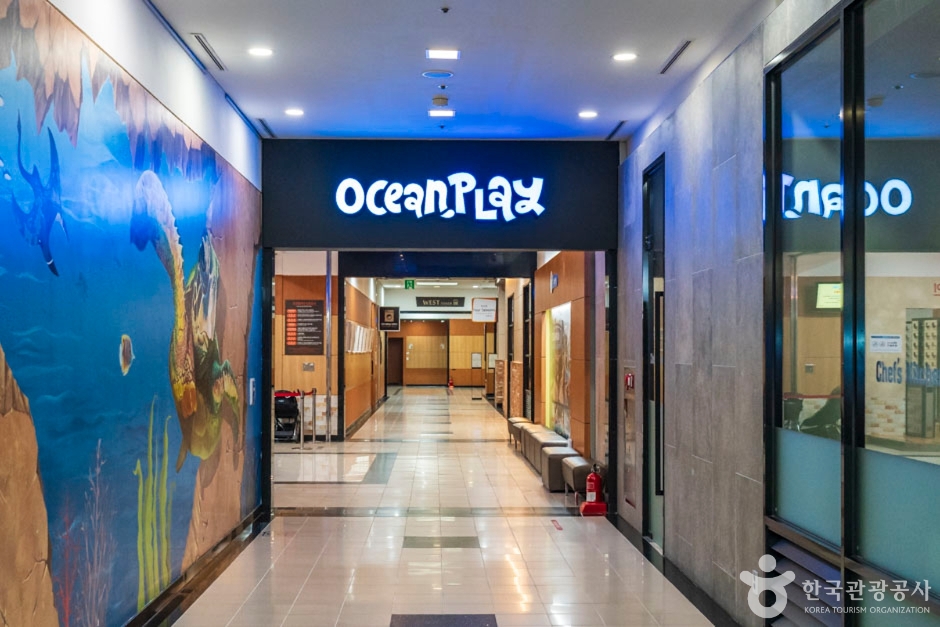 소노벨 단양 오션플레이 이미지 2