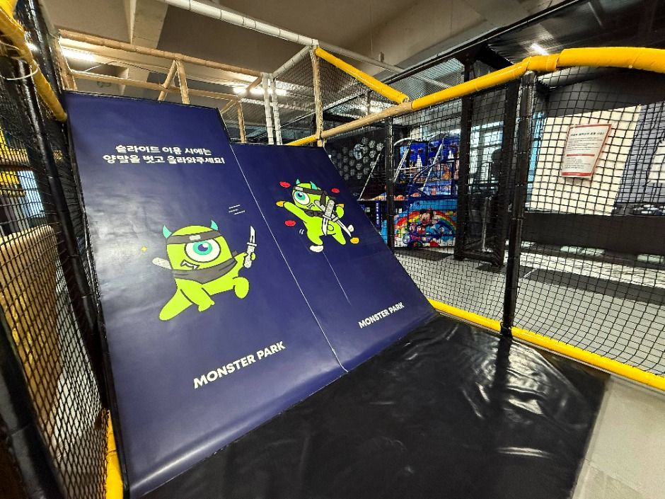 몬스터파크 부산 명지점 이미지 9