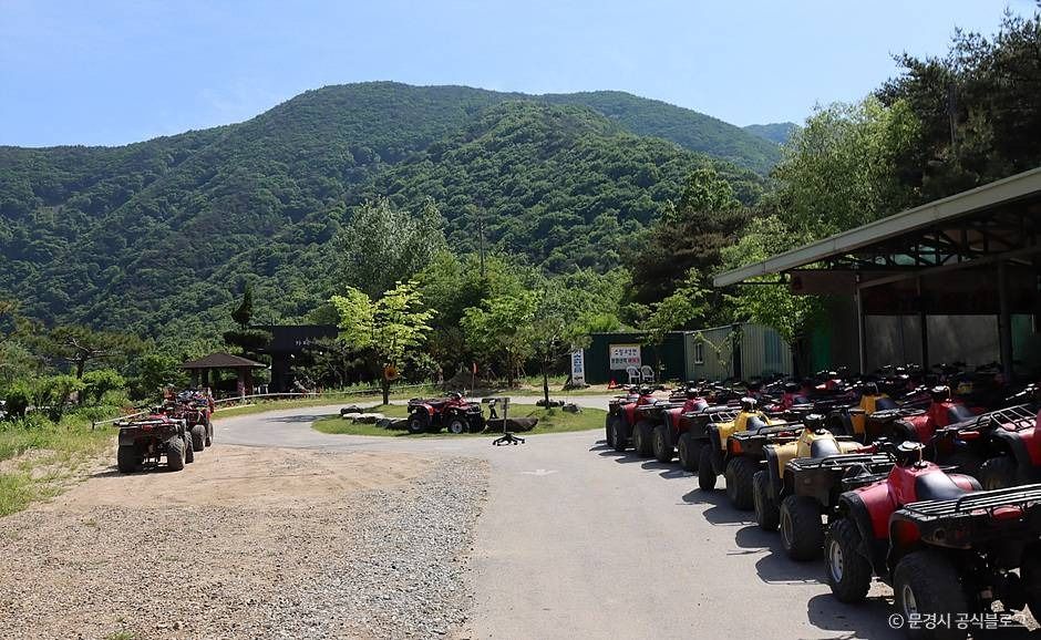 문경산악바이크(문경레저투어) 이미지 1