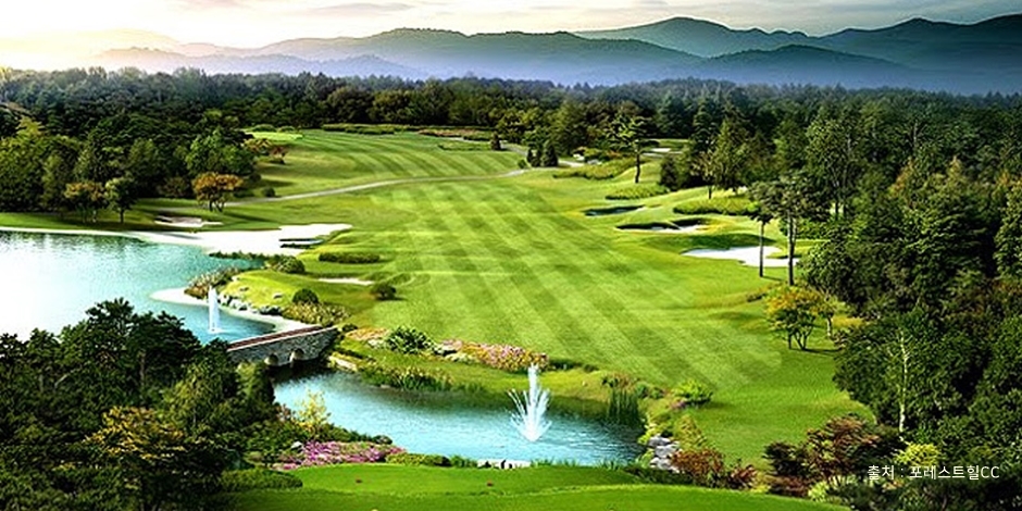 포레스트힐CC 이미지 4