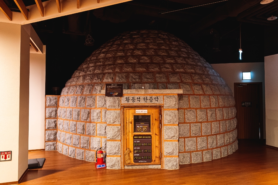 송파 파크하비오 워터킹덤&스파 이미지 6