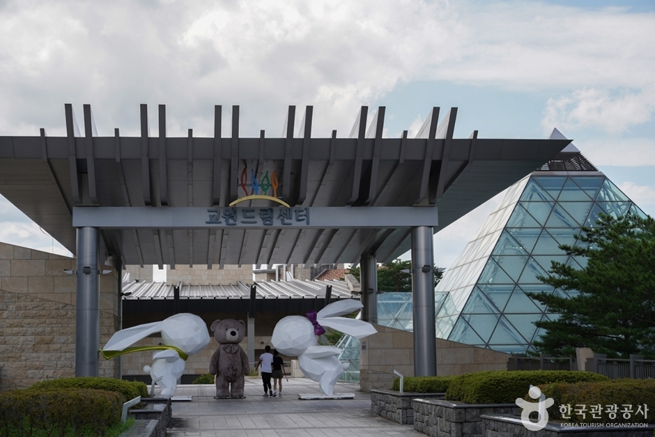 바니베어 뮤지엄 이미지 6