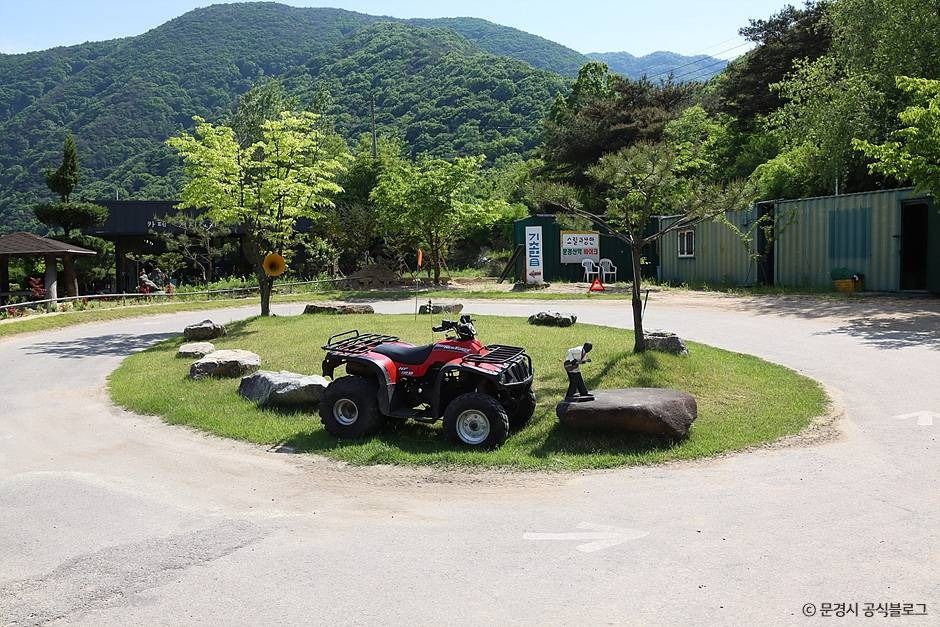 문경산악바이크(문경레저투어) 이미지 2
