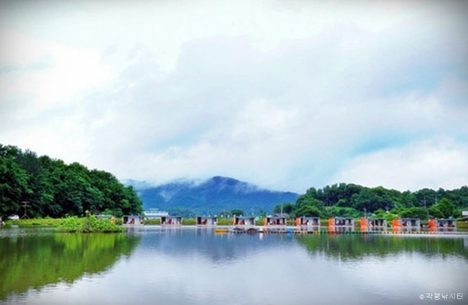 각평낚시터 이미지 5