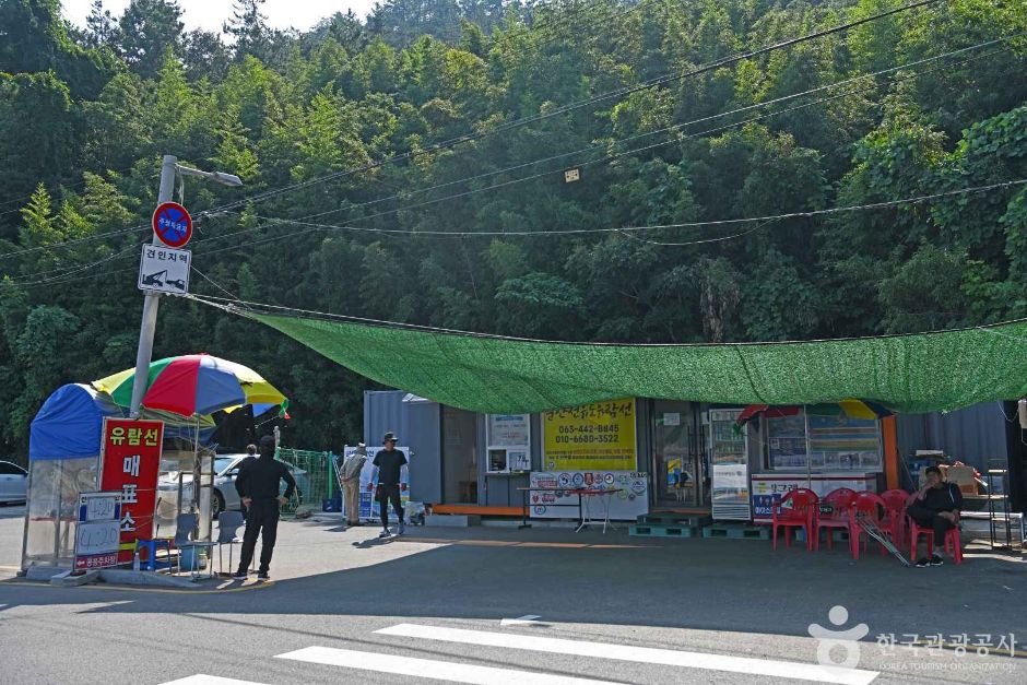 군산선유도유람선 이미지 2