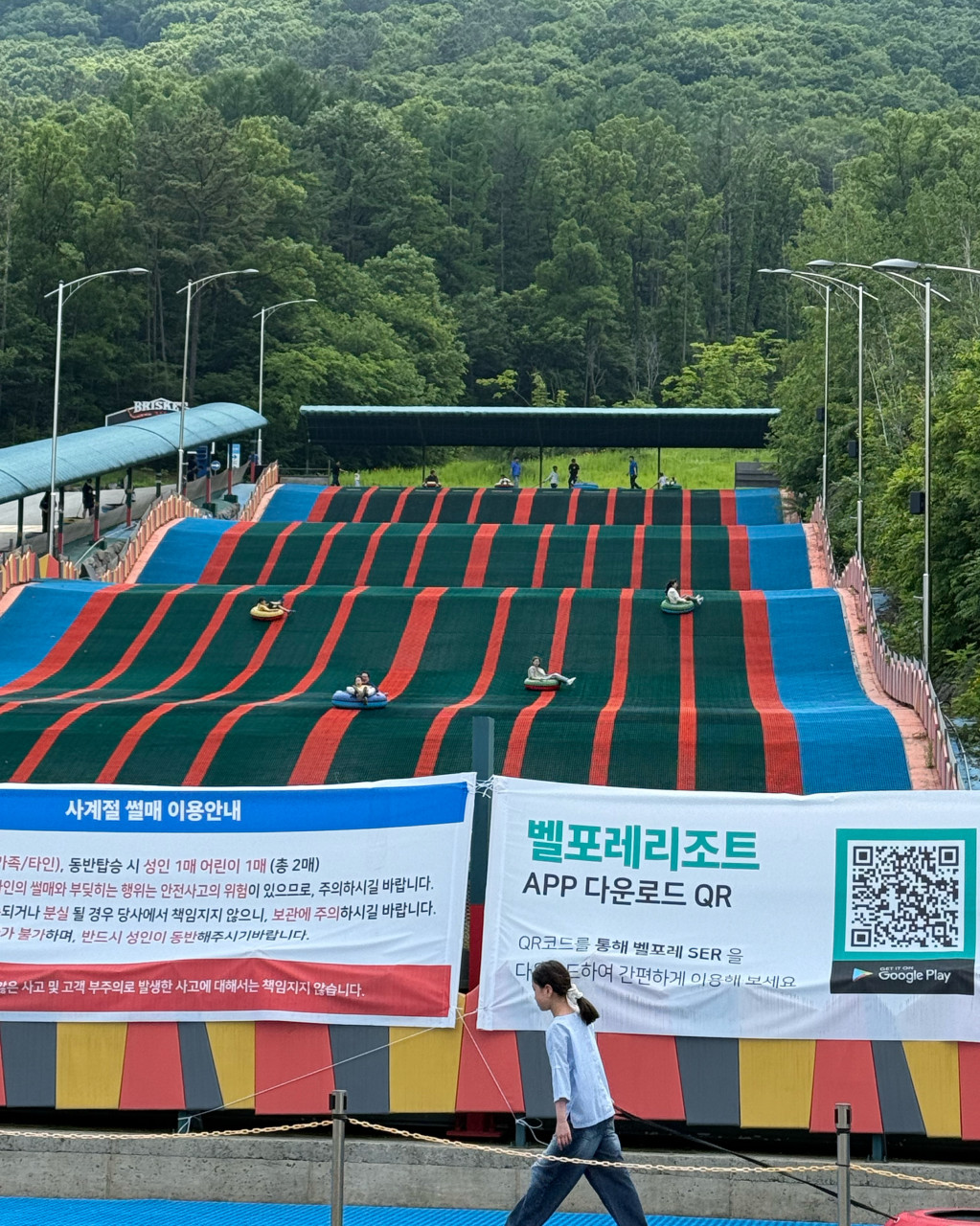 벨포레리조트 이미지 6