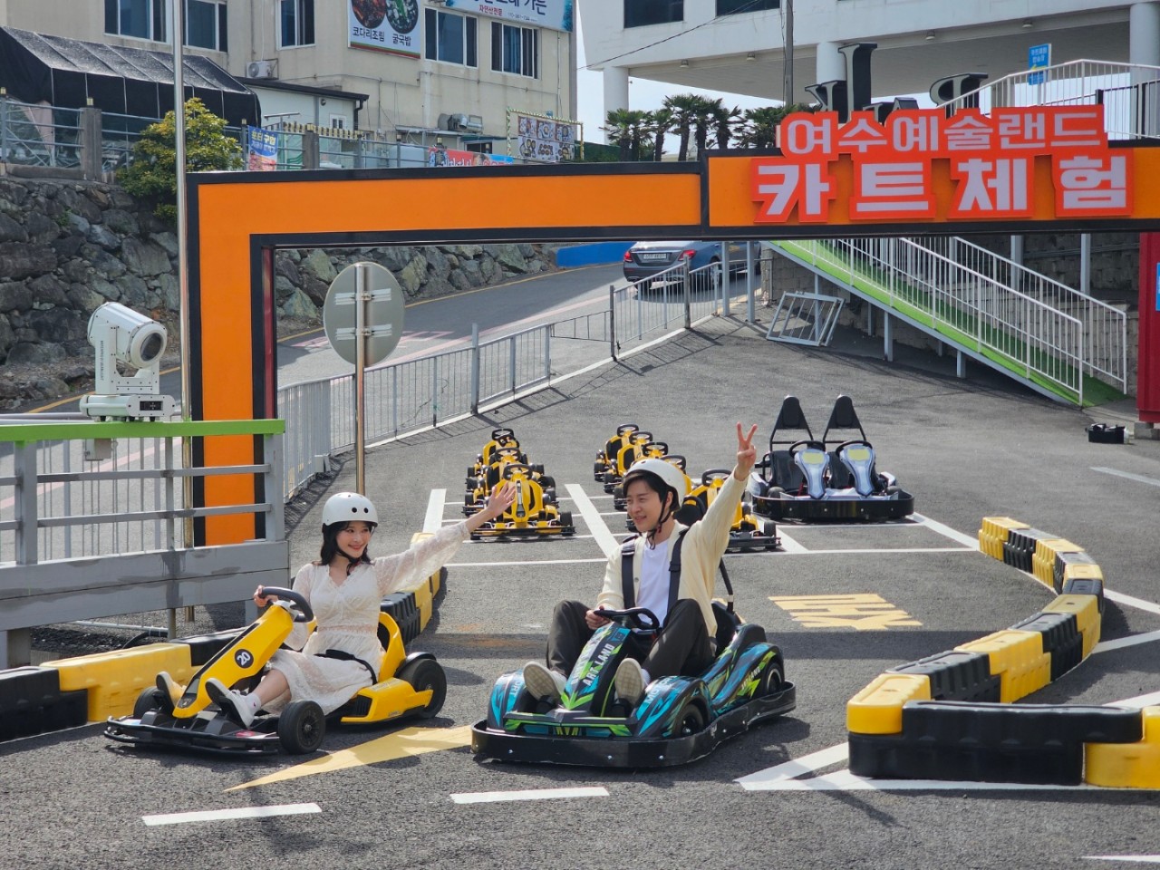 여수예술랜드 이미지 6