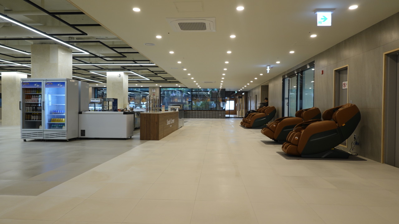 키위스파랜드 이미지 5