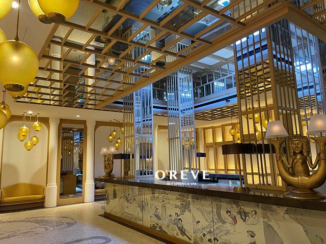 오레브핫스프링앤스파 이미지 14