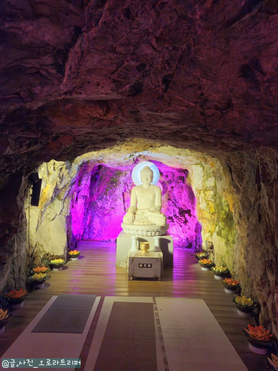 간월산온천 이미지 2