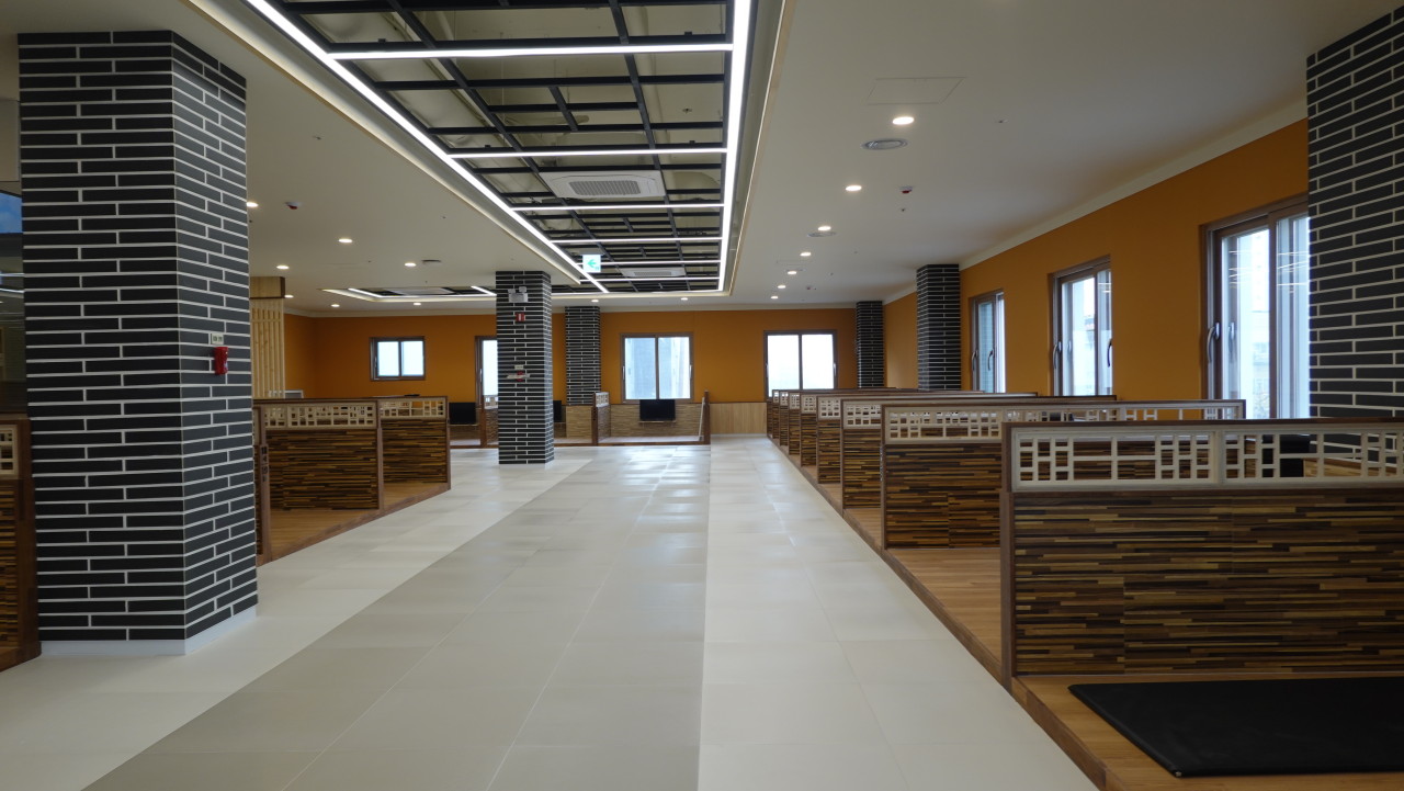 키위스파랜드 이미지 6