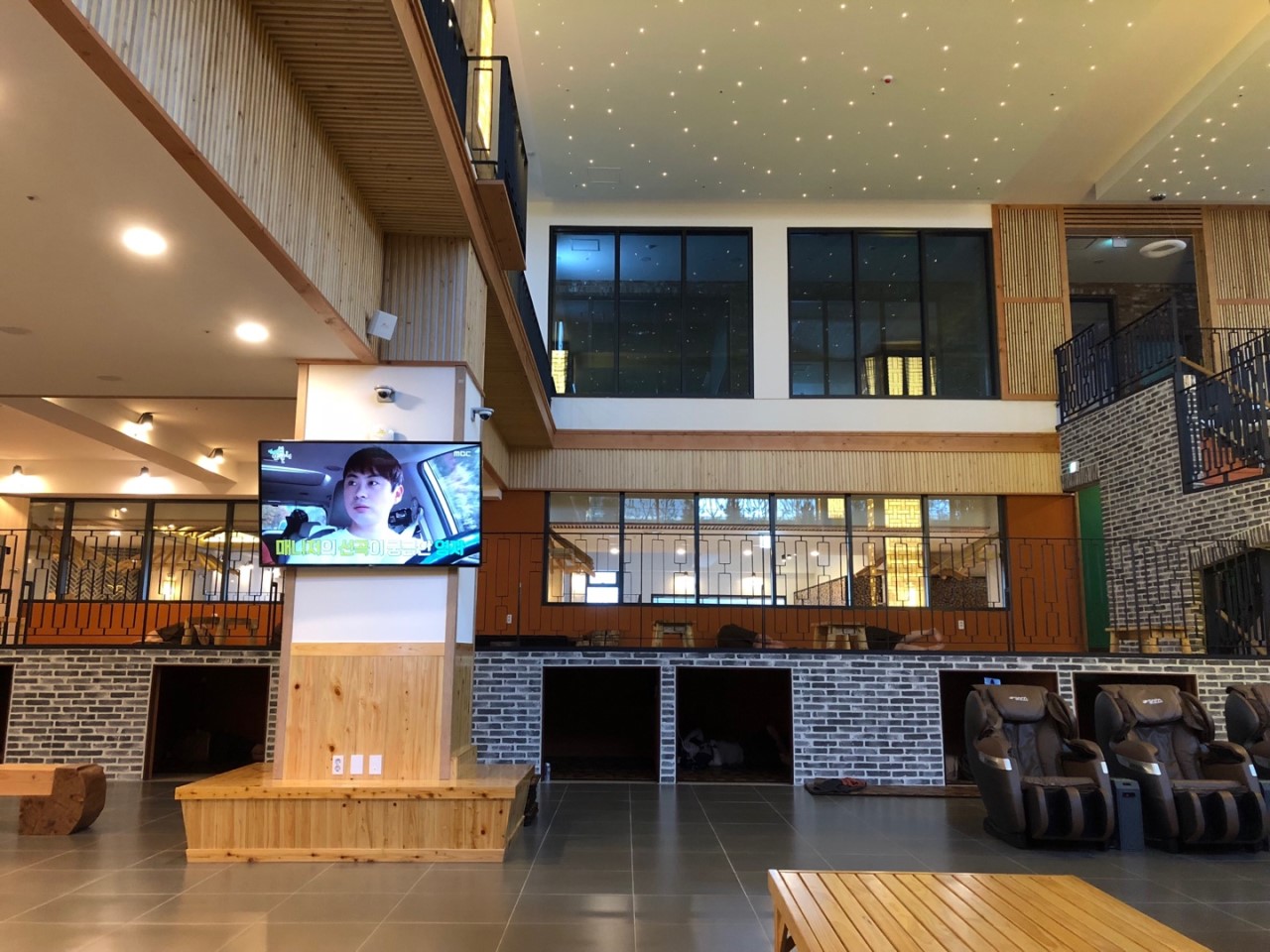 유성온천불가마사우나 이미지 2