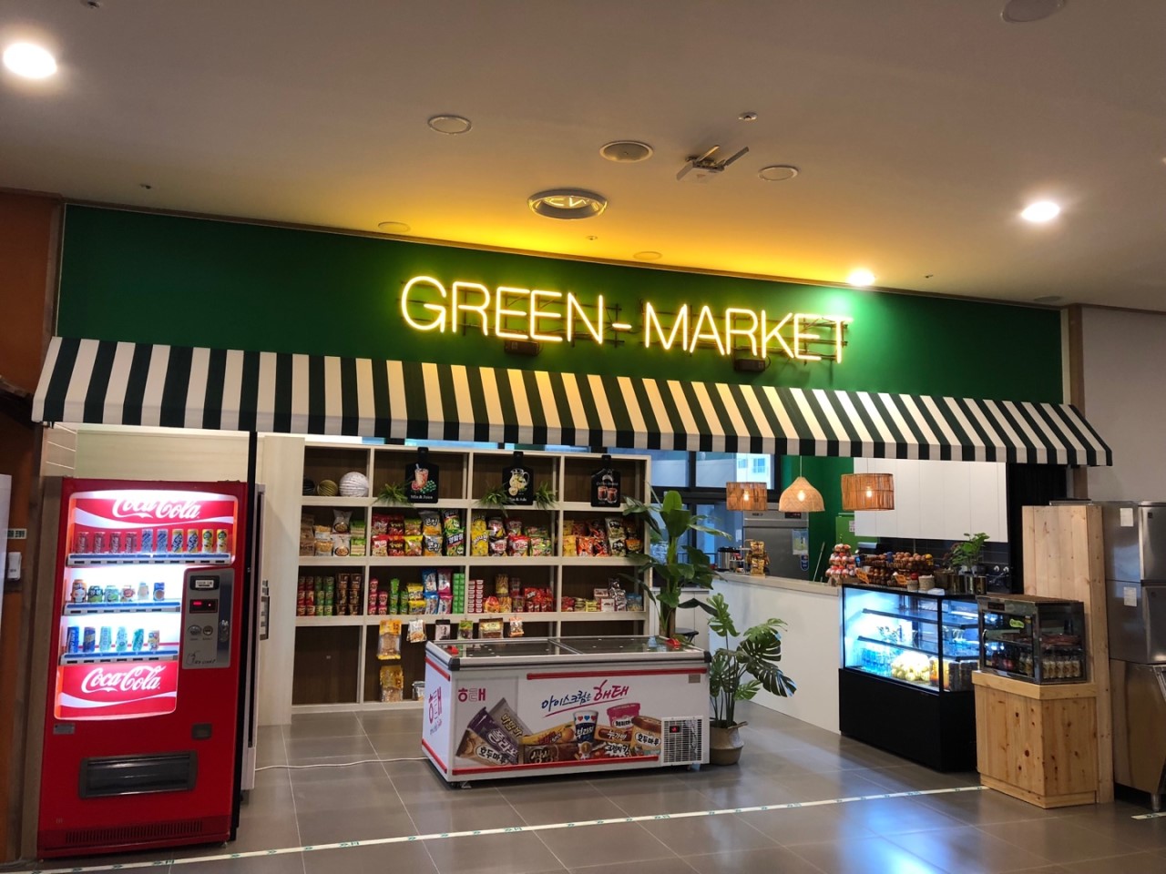 유성온천불가마사우나 이미지 3