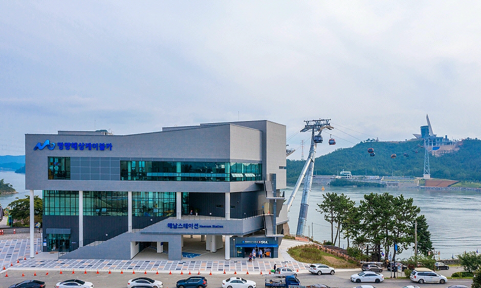 명량해상케이블카 이미지 6