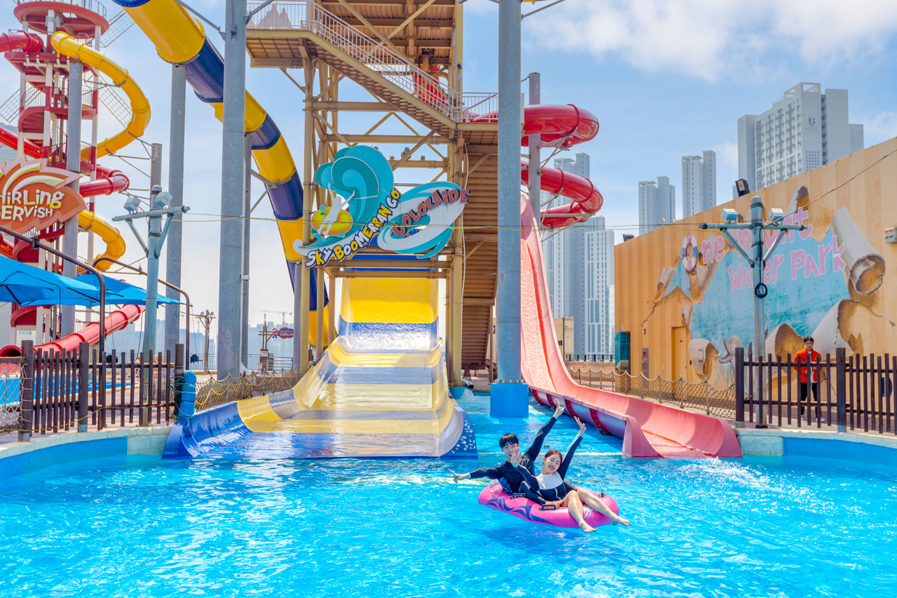 원마운트 워터파크 이미지 8