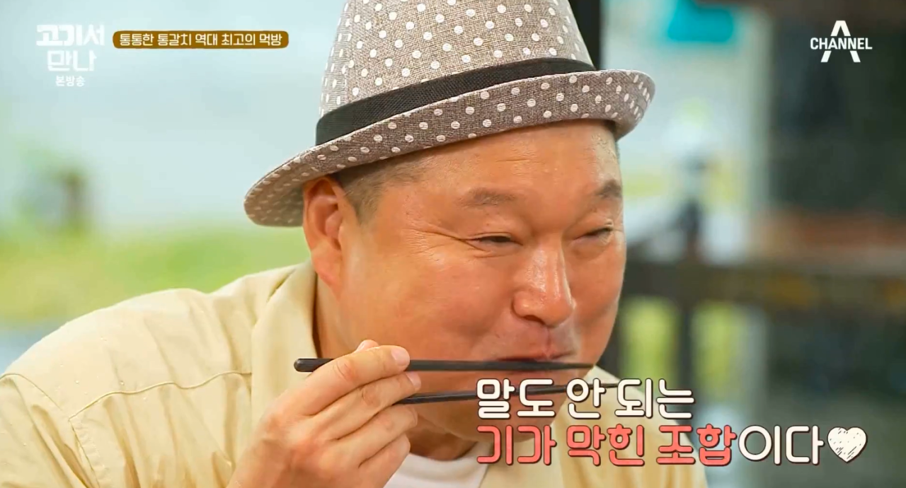 제주도 해녀세자매 협재본점 이미지 3