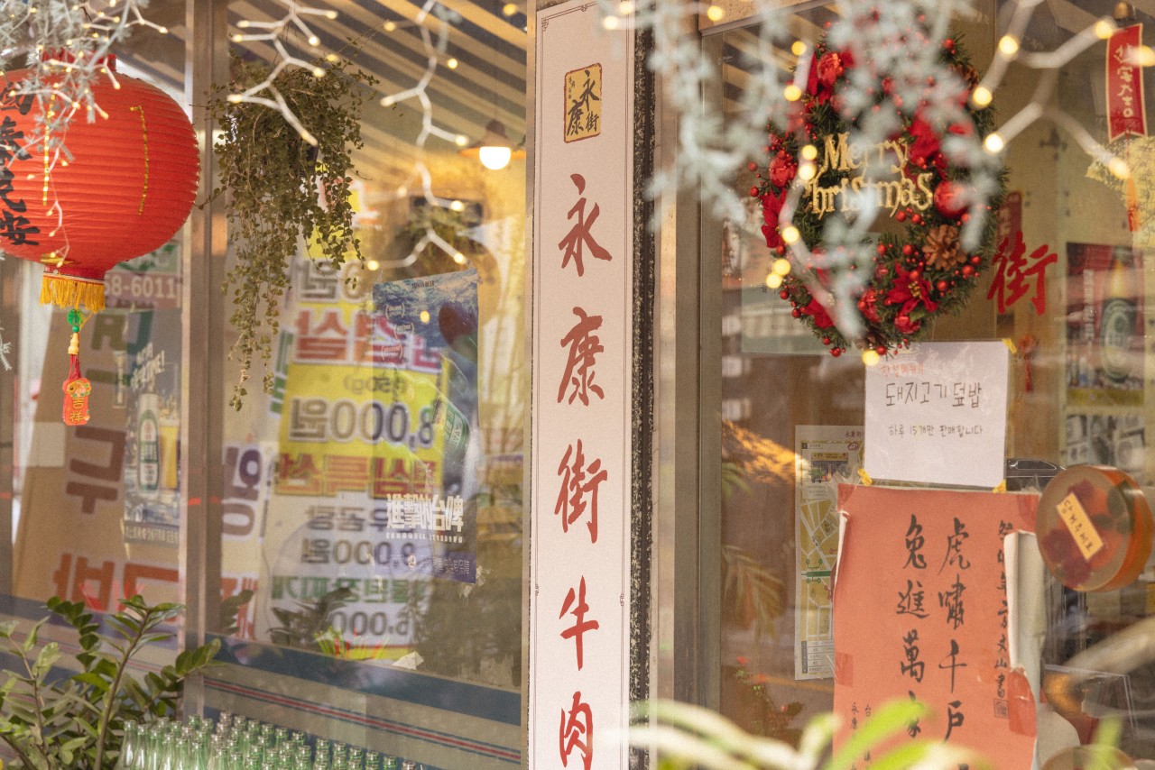 융캉찌에 광안본점 이미지 7