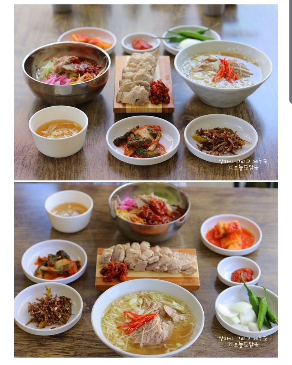 고씨네천지국수 올레시장본점 이미지 3