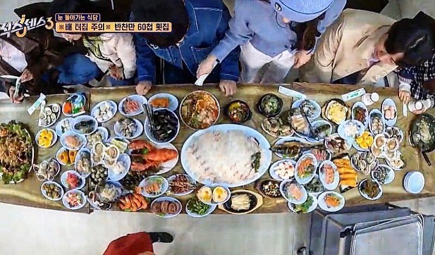 내고향강원도 이미지 5