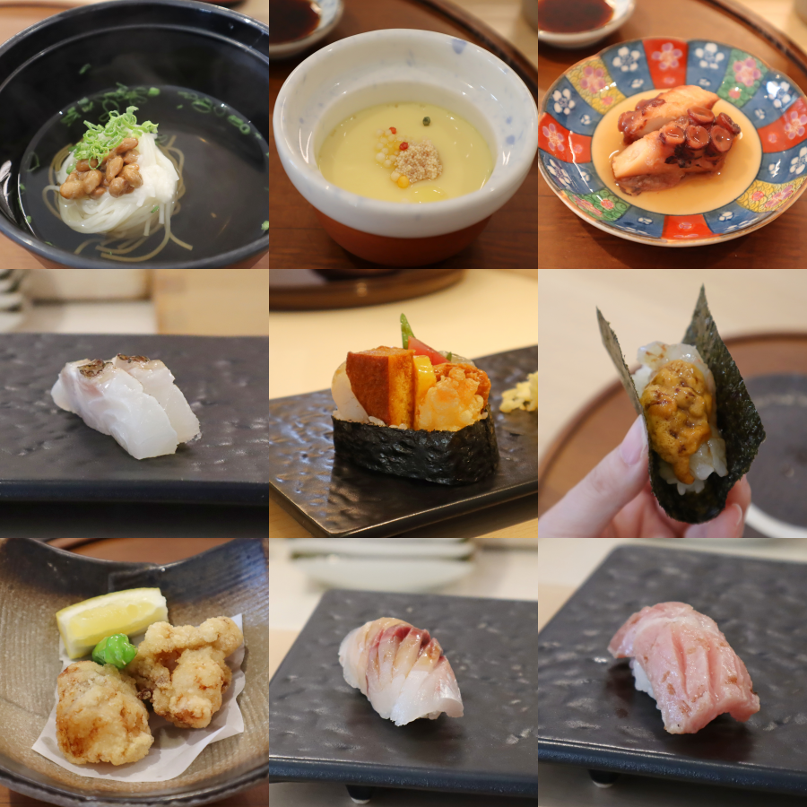 스시아토 이미지 2