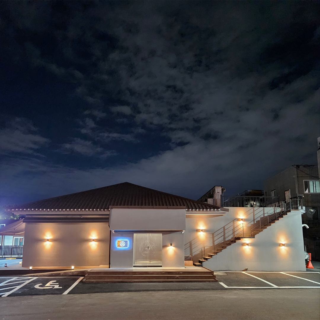 그릴링24 본점 이미지 7