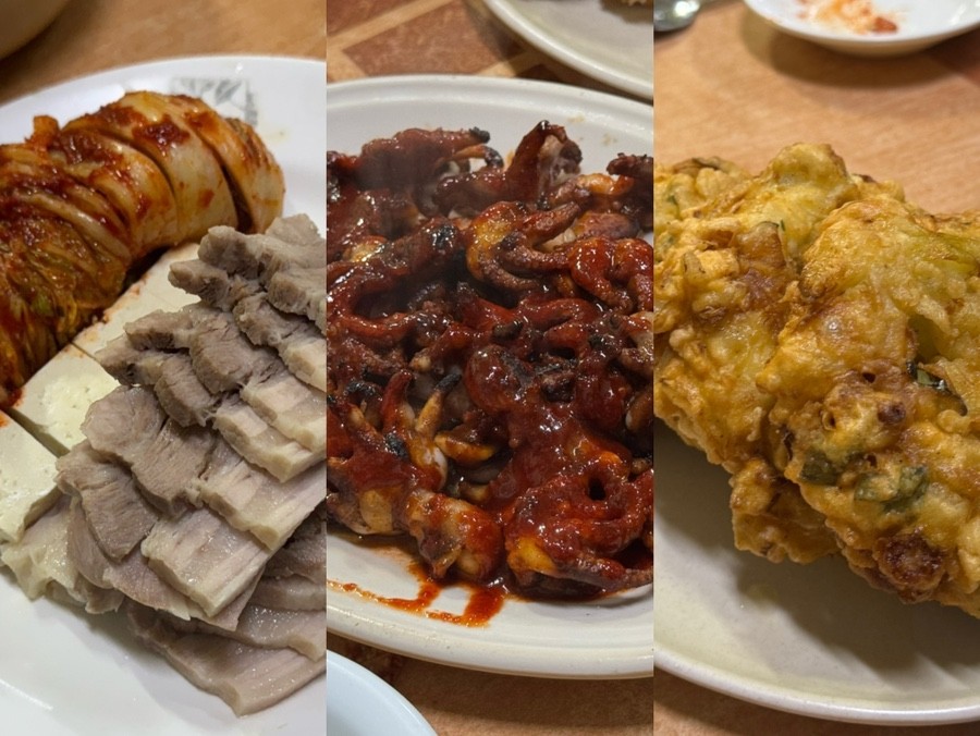 뚱보집 이미지 1