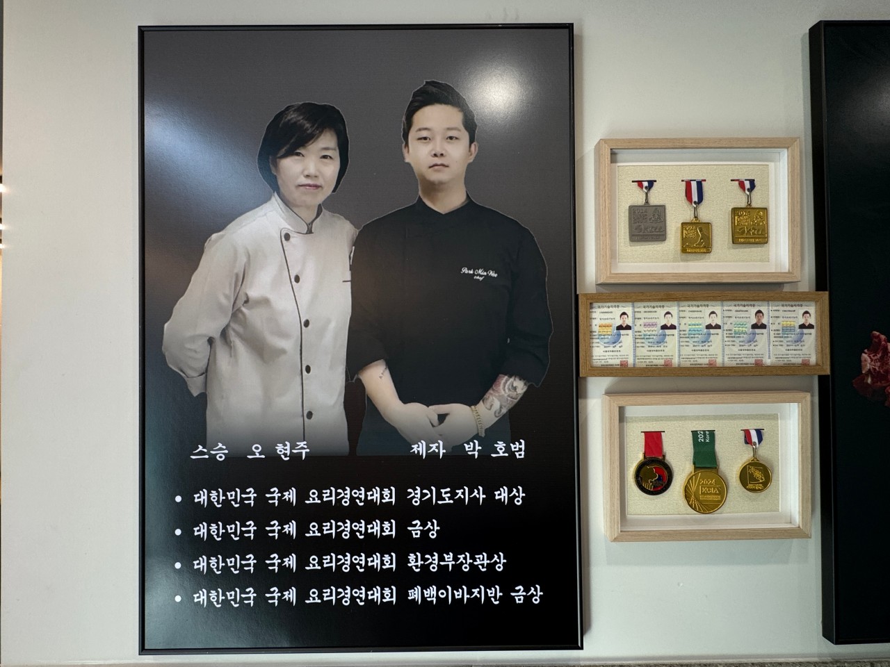 면통령 본점 이미지 4