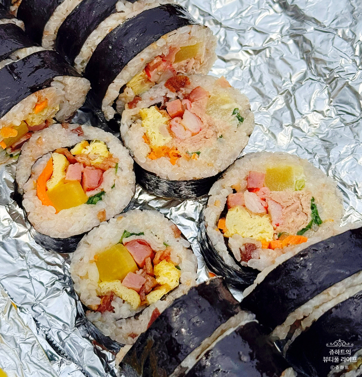 오는정김밥 이미지 1