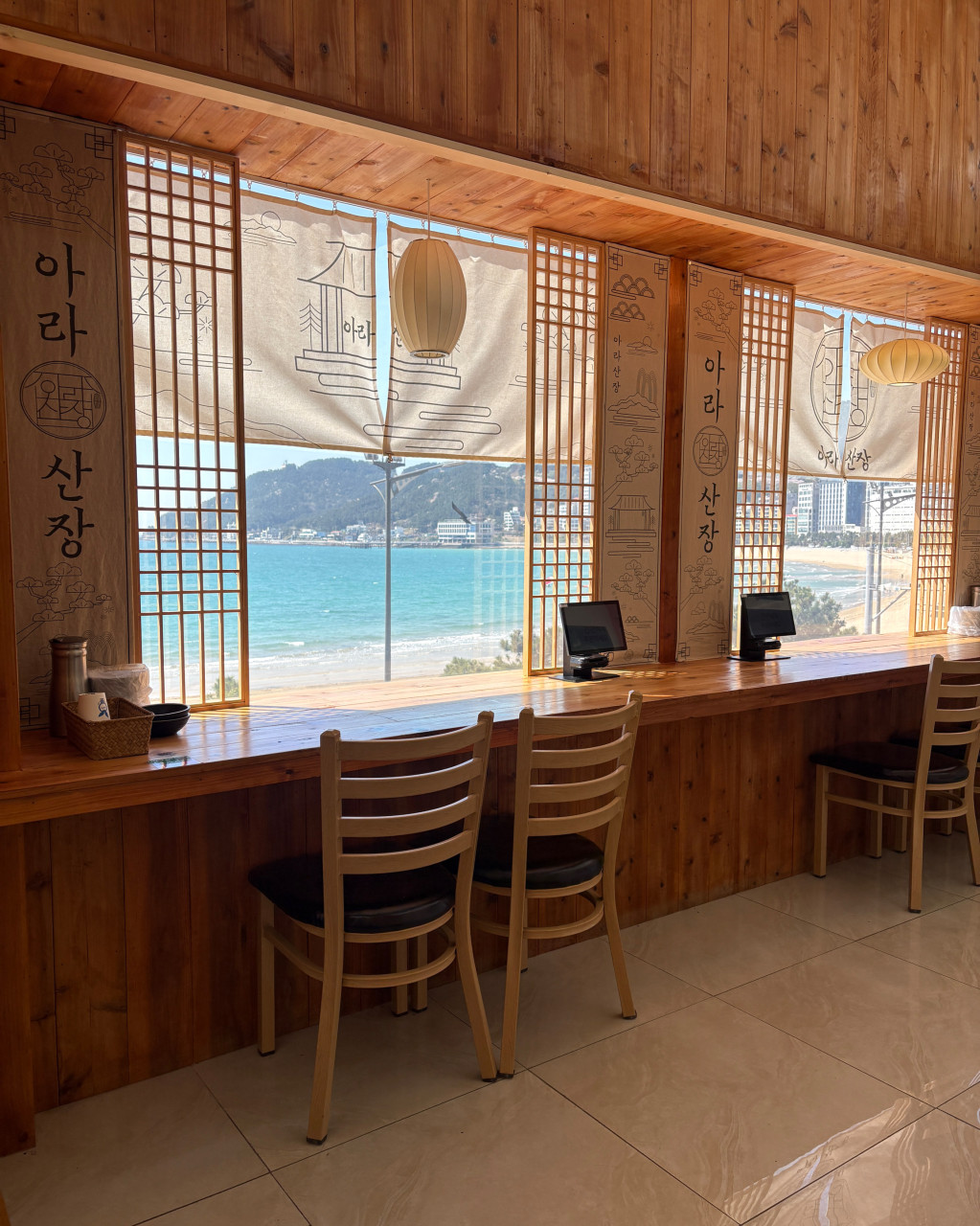 아라산장 송정본점 이미지 6